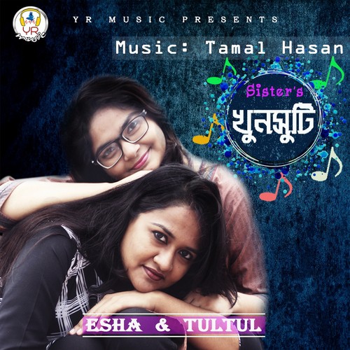 Naa - Esha, Tultul