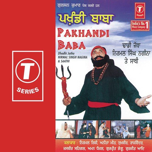 Na Hatth Kaam Nu Lave, Bhes Dhar Ke Sadhan Wala...Sade Guruan Dita Gyan, Katthe Ho Ke - Dadhi Jatha Nirmal Singh Nagina