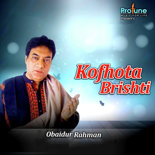 Tumi Kothar Chole - Obaidur Rahman