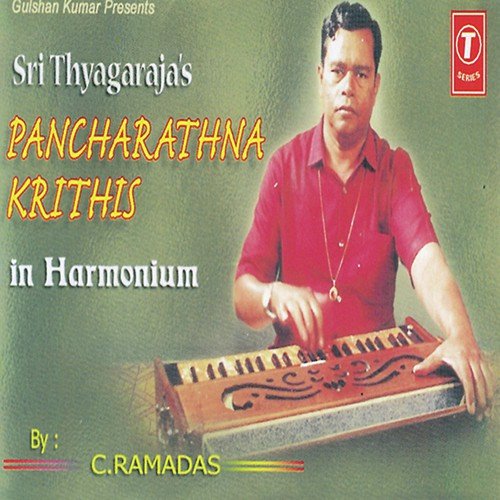 Endaro Mahanubhavulu - C. Ramadas, Bhushan Dua