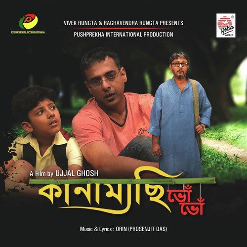 Kolkata - Arin Prosenjit Das