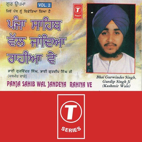 Ik Mastana Jogi - Bhai Gurvinder Singh Ji, S. Gurmeet