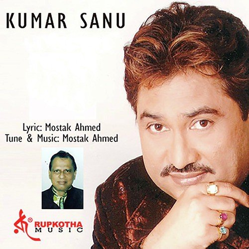 Ogo Nazrul - Kumar Sanu