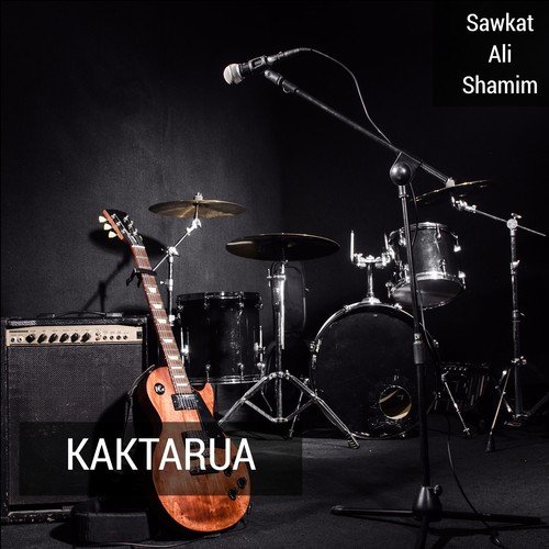 Tmi Kon - Sawkat Ali Shamim