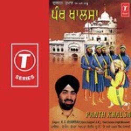 Takhtan Tajan Waldha - K.S. Bhamrah