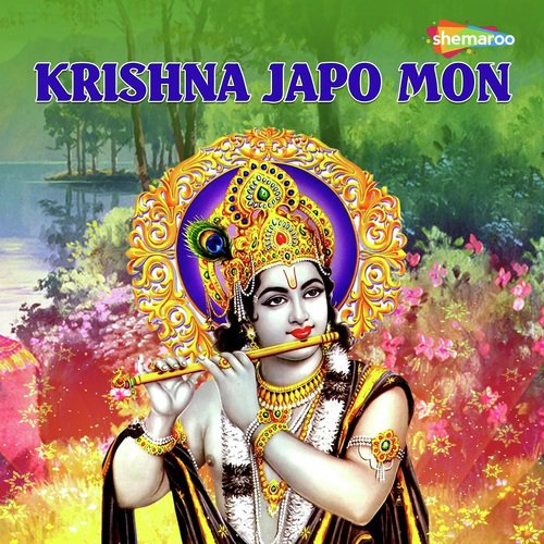 Keno Je Bojho Na Sakha - Sadhana Sargam, Sonu Nigam, Indranil Sen