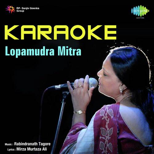 Na Na Go Na   Karaoke - Lopamudra Mitra