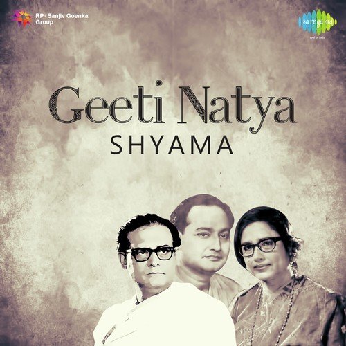 Shyama Pt. 1 to Pt. 6 - Kanan Devi, Hemanta Kumar Mukhopadhyay