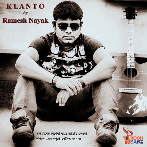 Klanto - Ramesh Nayak