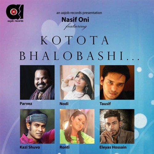 Tumi Chole Gecho - Nasif Oni
