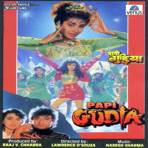 Mujhe Tujh Se Kitna Pyar - Naresh Sharma