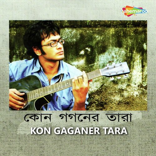 Nityo Tomar Je Phool Fote - Charbak