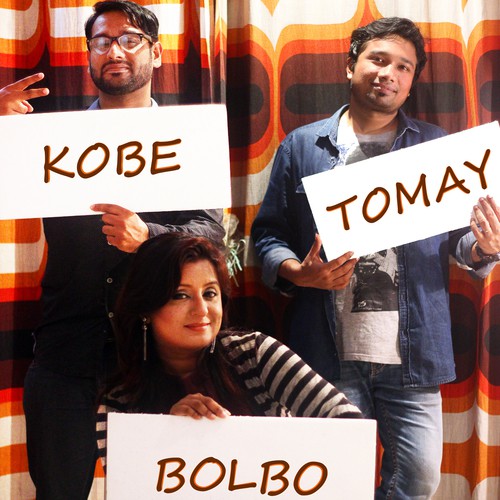 Kobe Bolbo Tomay - Kazi Faisal Ahmed, Alif Alauddin, Shahriar Shabbir
