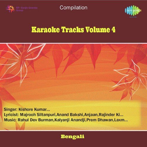 Kitne Sapne Kitne Arman   Karaoke - R.D. Burman