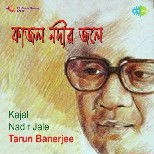 Sharam Ranga - Tarun Banerjee