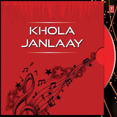 Twinkle Twinkle - Shamik Sinha