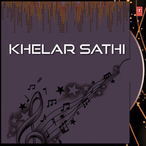 Mor Bina - Srabani Sen