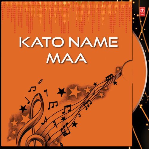 Aami Ramkrishna Noi - Monomoy Bhattacharya
