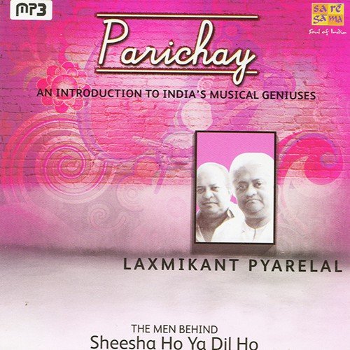 Hui Sham Unka Khayal Aa Gaya - Laxmikant - Pyarelal