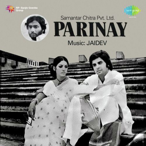 Mitwa More Man Mitwa - Jaidev Kumar