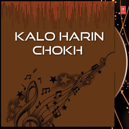 Pran Bhorie Trisha Horie - Rabindranath Tagore