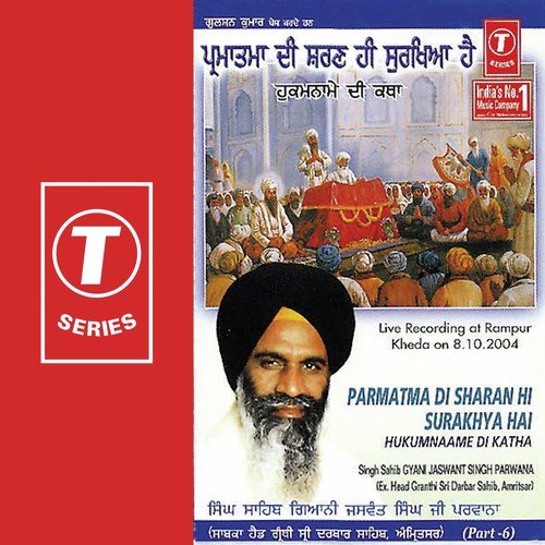 Parmatma Di Sharan Hi Surakhya Hai - Gyani Jaswant Singh