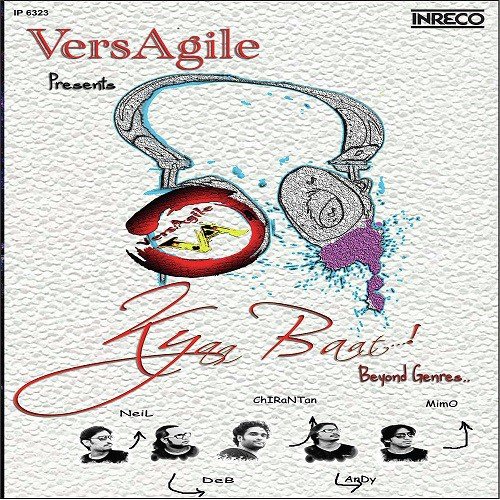 Barota - Chirantan Banerjee