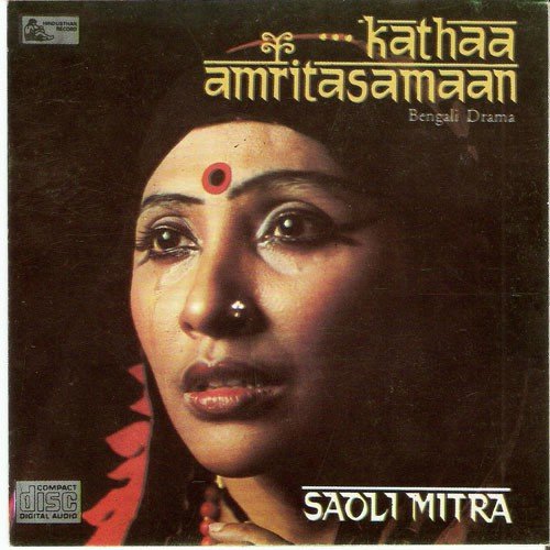 Kathaa Amritasamaan - Saoli Mitra