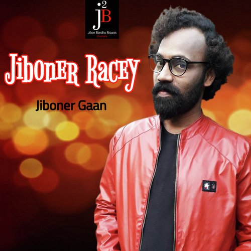 Jiboer Racey - Jibon