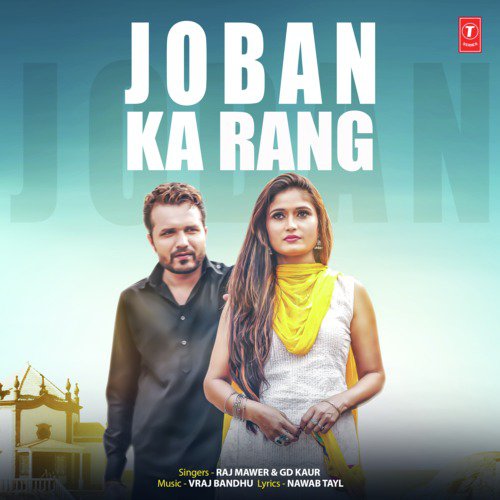 Joban Ka Rang - Diler Kharkiya