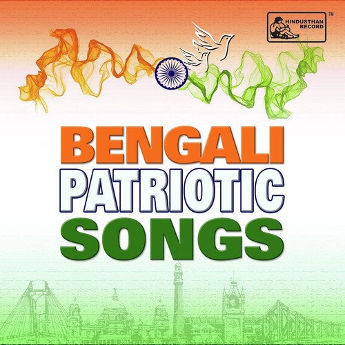 Bandemataram - Bibhabendu Bhattacharya, Kanak Dutta