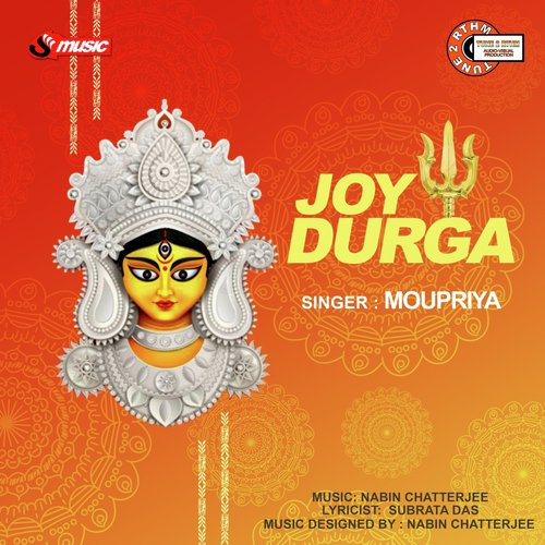 Joy Durga - Moupriya