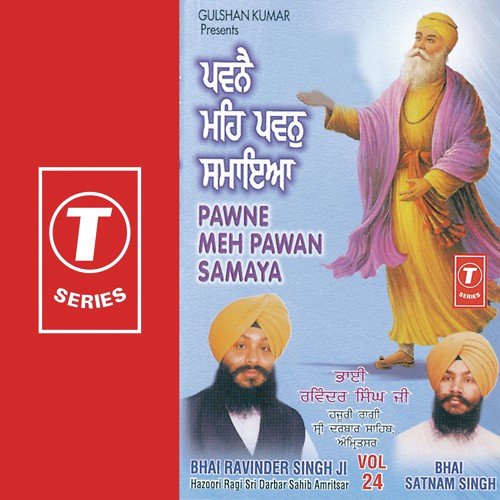 Kahaa Bisaasa Is Bhande Ka - a titleSongs performed by Bhai Ravinder Singh Ji-Hazoori Ragi Sri Darbar Saheb class hrefhttpswww.ji