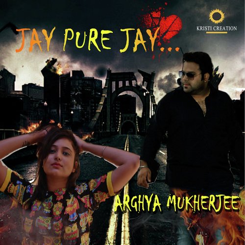 Jay Pure Jay - Arghya Mukherjee