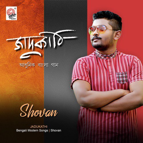 Jonaki - Shovan