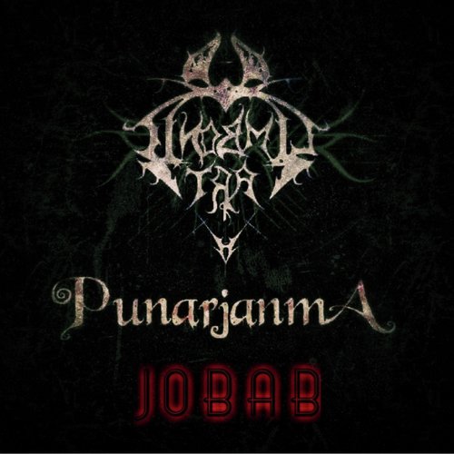 Jobab - Punarjanma