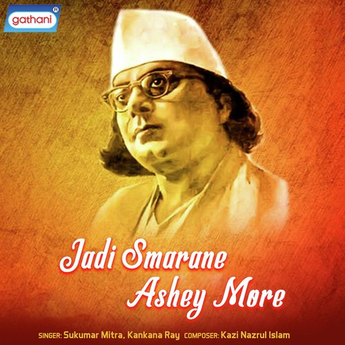 Sakhi Sajaye Rakhile - Kankana Ray, Sukumar Mitra