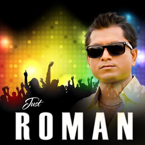 Jakhon Tomar - Roman