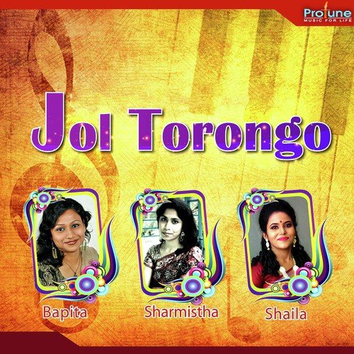 Jhorapata - Sharmistha, Shaila, Bapita