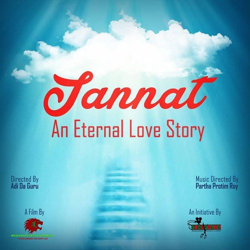 Jannat - Various Artists