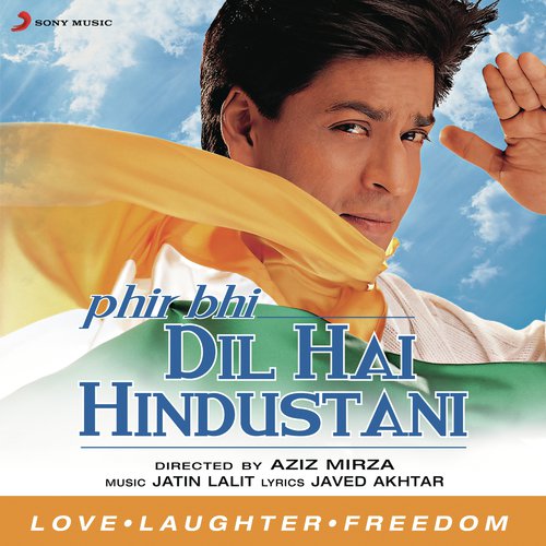 Aao Na Aao Na - Jatin-Lalit