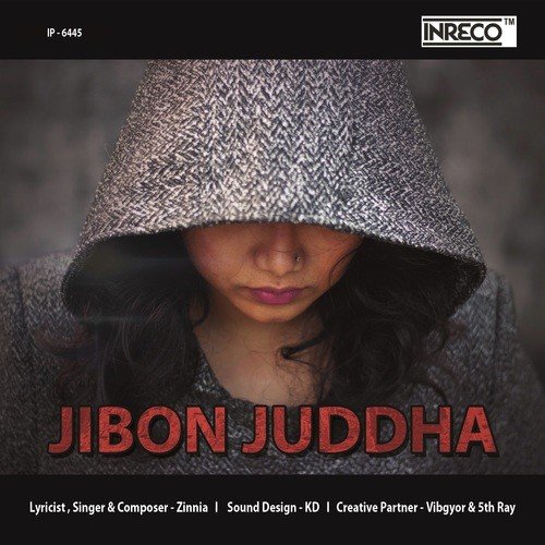 Jibon Juddha - Zinnia Chowdhury