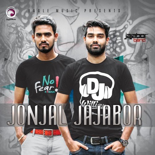 Jonjal Jajabor - Captain, Prince Mamun