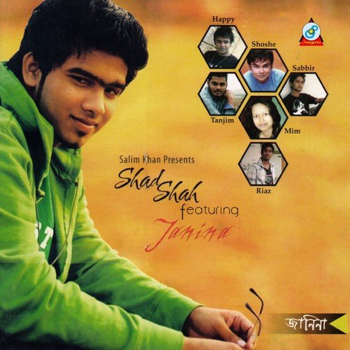 Maula - Various Artists
