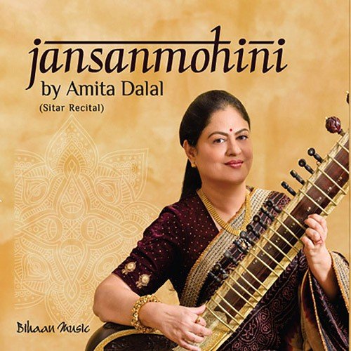 Raga Puriya - Drut Gat In Teentaal - Amita Dalal