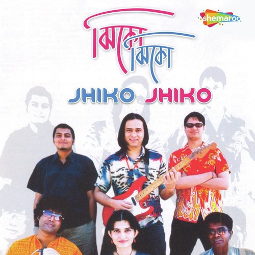 Golapi - Srikanto Acharya, Krosswindz