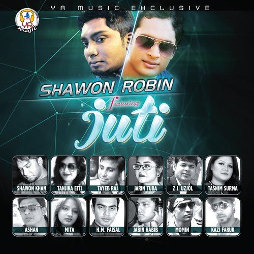 Tumi Je Amar - Various Artists