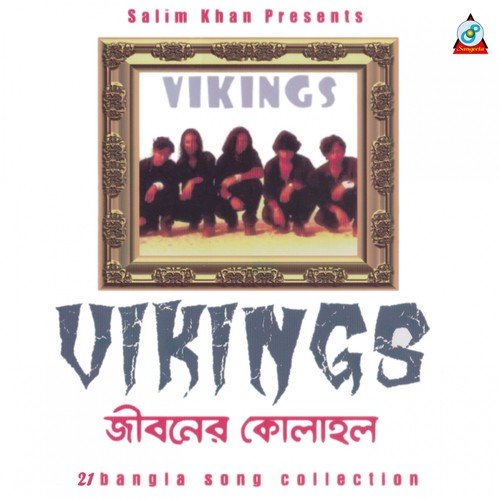Chena Lage - Vikings