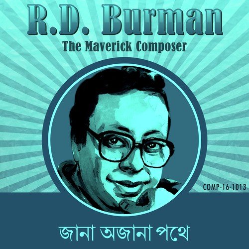 Aamar Swapna Je - R.D. Burman
