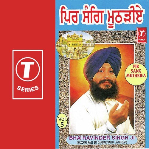 Satnaam Waheguru - a titleSongs performed by Bhai Ravinder Singh Ji-Hazoori Ragi Sri Darbar Saheb class hrefhttpswww.ji